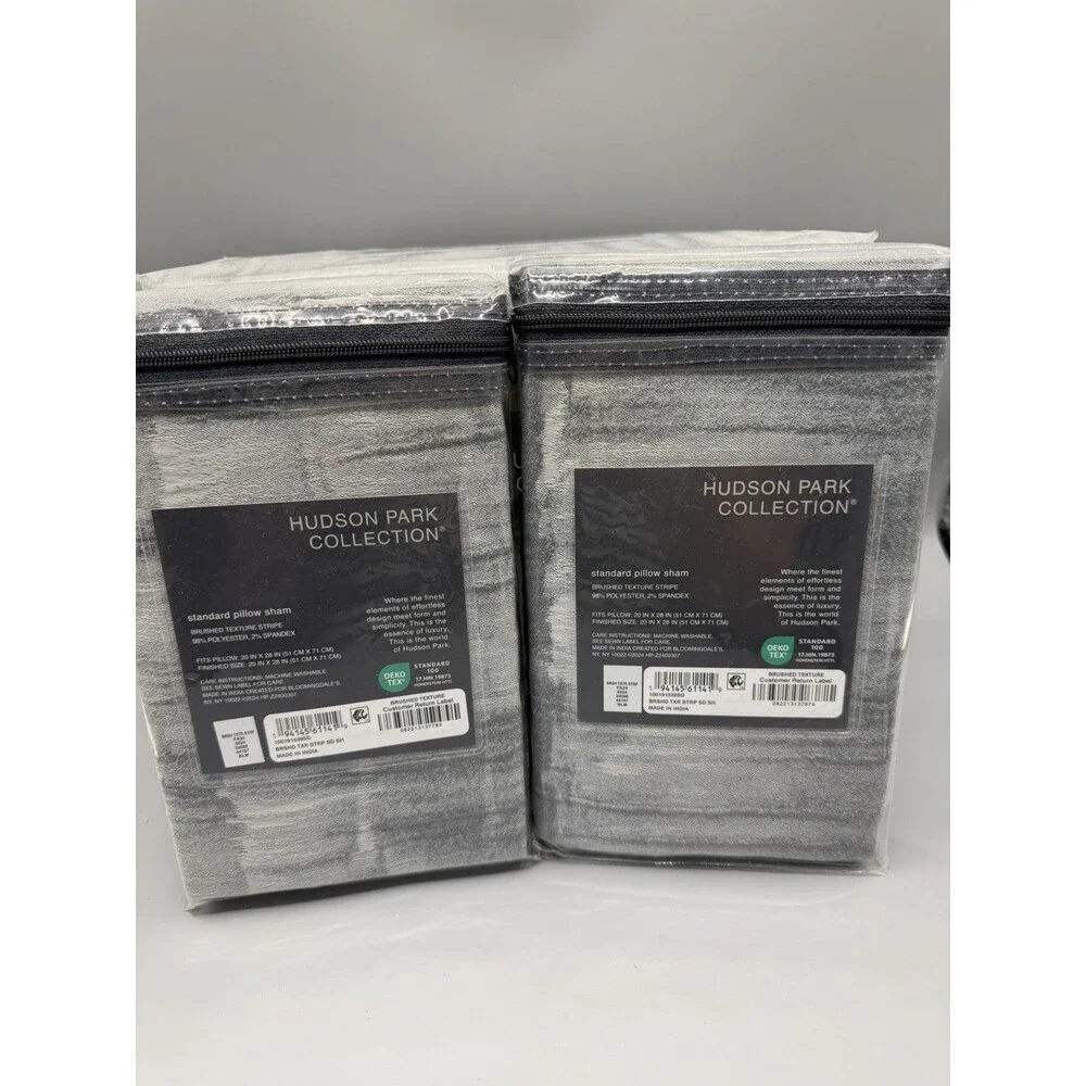 Hudson Park Brushed Texture Stripe FULL / QUEEN Duvet Cover + 2 Standard Shams